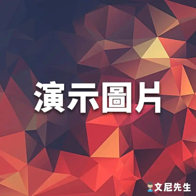 这是链接108的标语