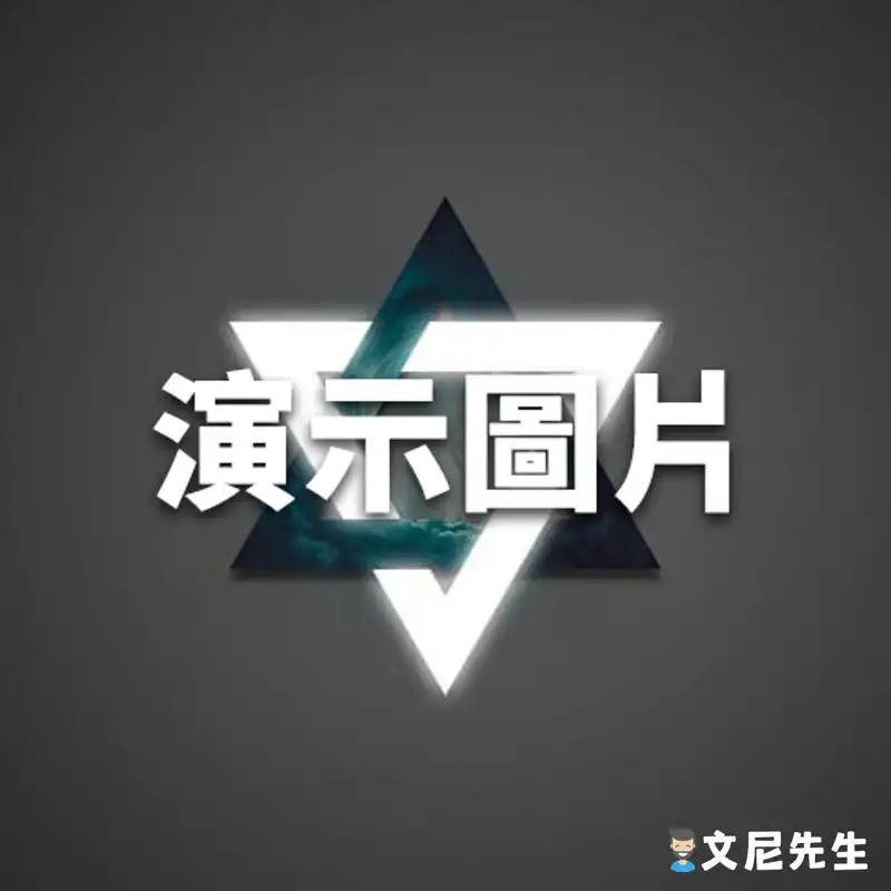 这是链接109的标语