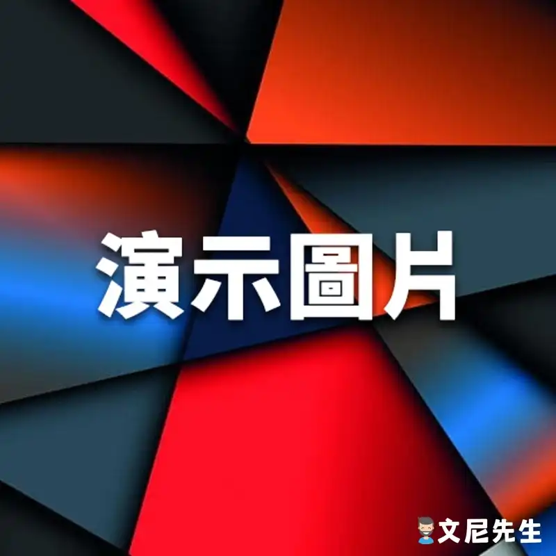 这是链接110的标语